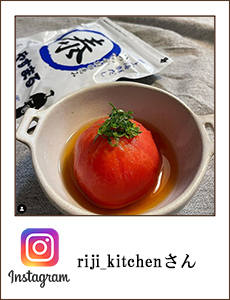 42_i_0816_riji_kitchen