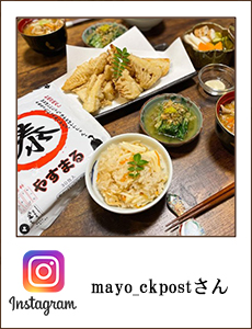 0428_mayo_ckpostさん