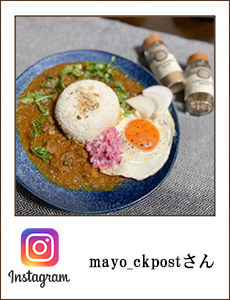 0517_mayo_ckpostさん