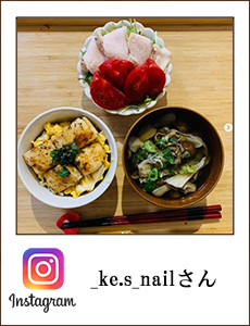 0426ke.s_nailさん