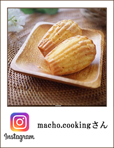 4_i_0928_machocooking