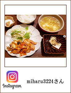 5_i_0908_miharu3224