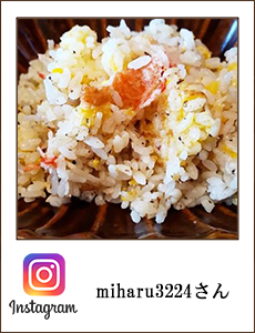 miharu3224