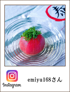 65 emiyu168