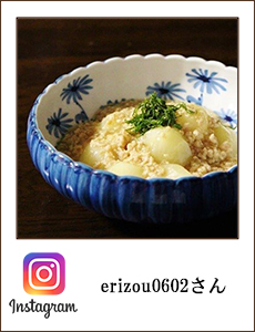 7_i_0914_erizou0602