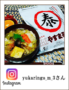 yukaringo_m_3