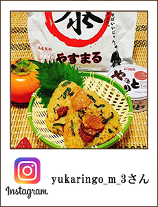 yukaringo_m_3