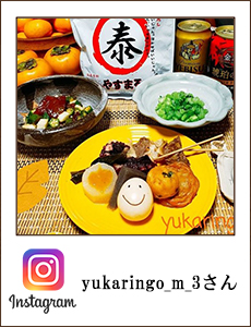 yukaringo_m_3