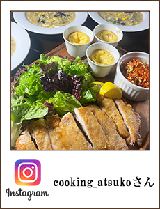 cooking_atsuko