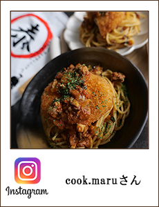 cook.maru