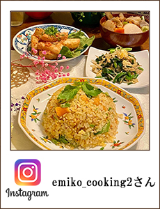 emiko_cooking2