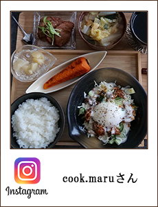 cook.maru