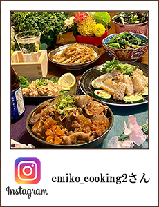 emiko_cooking2