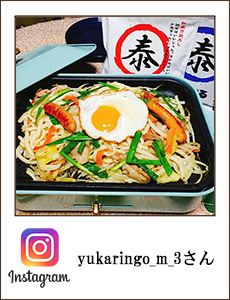 yukaringo_m_3