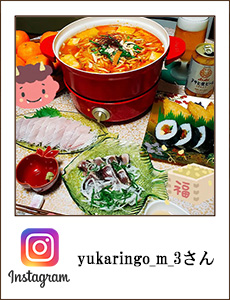 yukaringo_m_3