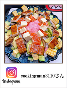 cookingman3110