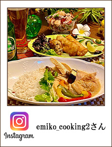 emiko_cooking2