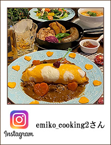 emiko_cooking2