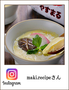 maki.recipe