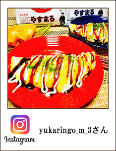 yukaringo_m_3