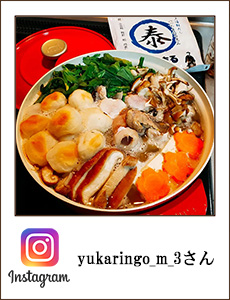 yukaringo_m_3