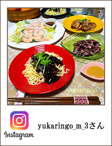 yukaringo_m_3