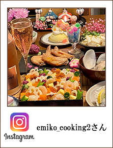 emiko_cooking2