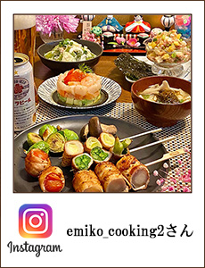 emiko_cooking2