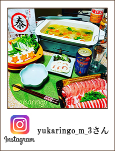 yukaringo_m_3