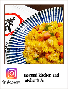 megumi_kitchen_and_atelier