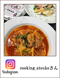 cooking_atsuko