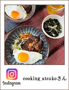 cooking_atsuko