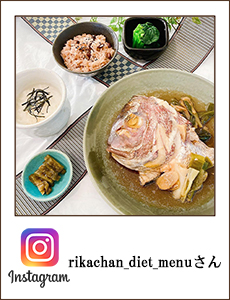 rikachan_diet_menu