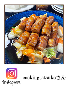 cooking_atsuko