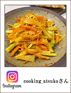 cooking_atsuko