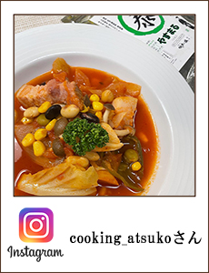 cooking_atsuko