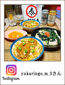 yukaringo_m_3