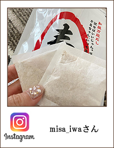 misa_iwa
