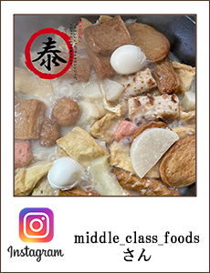 middle_class_foods