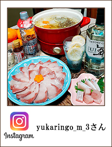 yukaringo_m_3