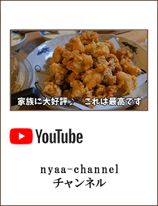 nyaa-channel