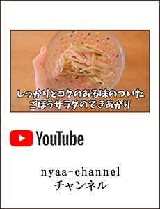 nyaa-channel