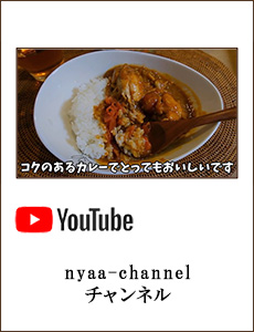 nyaa-channel