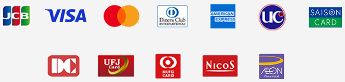 利用可能クレジットカード
