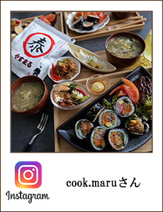 cook.maru