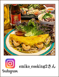 emiko_cooking2