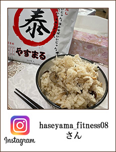 haseyama_fitness08