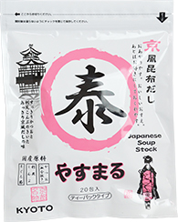 京風昆布だし(20包)