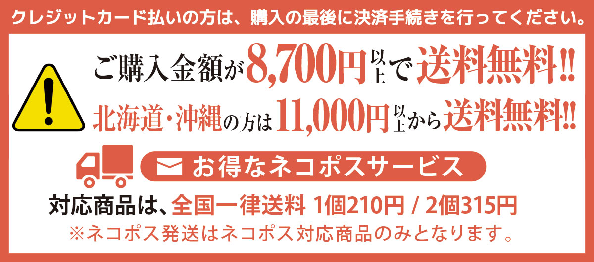 だしパックの出汁なら和風万能だし　やすまる（30包入り）