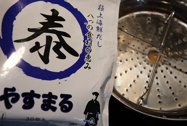 美味しい出汁